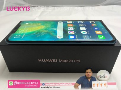 MATE20PRO GREEN TH สภาพงาม 99.99% สวยมาก เพียง 23,500฿ เท่านั้น !!