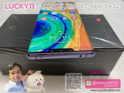 เกินคำว่าคุ้ม !! MATE30PRO 8/256GB SILVER อายุ 3 วัน ใหม่เกิ๊นน เพียง 14,900฿ เท่านั้น