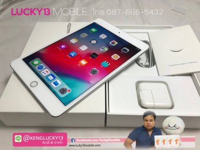 iPad MINI4 128GB WIFI SILVER TH สภาพสวยมาก 98% ยกกล่อง เพียง 9,900฿ เท่านั้น !!