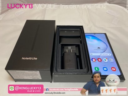 NOTE10 LITE 128GB ARUA BLACK ศูนย์ไทย TH อปก แท้ครบยกกล่อง สภาพงามสุด 99.99% เพียง 14,500฿ เท่านั้น !!