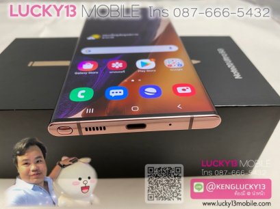 NOTE20 ULTRA 5G 512GB มือสอง