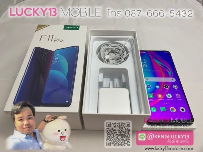 OPPO F11PRO BLACK 6/64GB สภาพสวยมาก 95% ยกกล่อง เพียง 6,900฿ เท่านั้นค้าบ !!