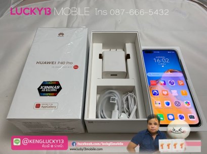 P40PRO SILVER FROST สภาพนางฟ้า ดุจมือ 1 ใหม่เอี่ยม ยกกล่อง เพียง 22,900฿ เท่านั้น !!