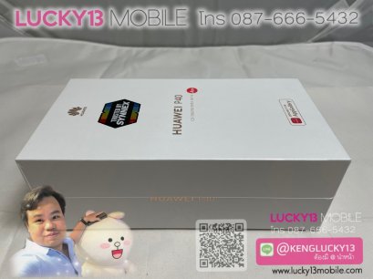 P40 5G RAM 8 128GB BLUSH GOLD ศูนย์ไทย