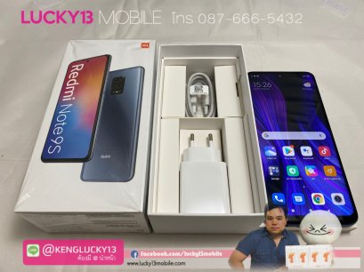 REDMI NOTE9S 6/128GB GRAY เครื่องศูนย์ไทย TH อายุไม่ถึงอาทิตย์ อปก แท้ครบยกกล่อง ยังไม่แกะใช้ 5,900฿ 