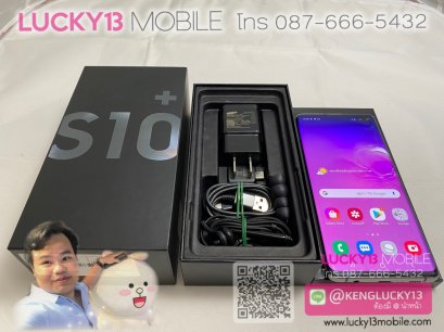 S10PLUS 128GB PRISM BLACK ศูนย์ไทย มือสอง อปก แท้ครบยกกล่อง