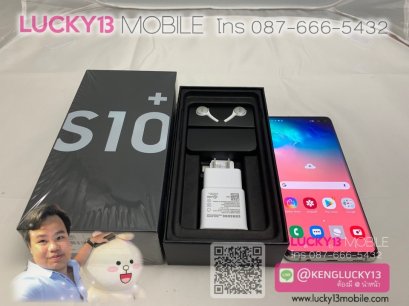 S10PLUS 128GB WHITE สภาพงามสุด 99.99% กริ๊บๆยกกล่อง เพียง 25,900฿ เท่านั้น !!