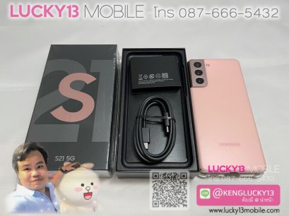 S21 5G 256GB PINK SNAP888 มือสอง