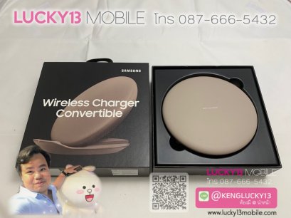 SAMSUNG WIRELESS CHARGER CONVERTIBLE สภาพสวยมากก 98% ครบยกกล่อง