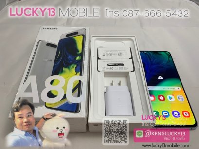 SS A80 GHOST WHITE 8/128GB มือ 1 แค่แกะเชค เพียง 16,900฿ เท่านั้น !!