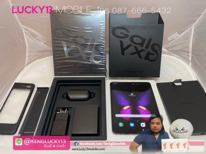Samsung Galaxy FOLD 512GB TH สภาพนางฟ้า เหมือนใหม่ ยกกล่อง เพียง 41,900฿ เท่านั้น !!