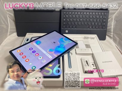 TAB S6 128GB WIFI + KEYBOARD สภาพนางฟ้า สวยกริ๊บ เพียง 15,900฿ เท่านั้นจ้าา !!