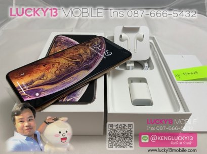 XSMAX 256GB GOLD TH มือ 1 ประกันศูนย์ 1 ปี โค่ดถูกเพียง 40,900฿ (จากมือ 1 49,900฿) เก่งจัดให้ !!