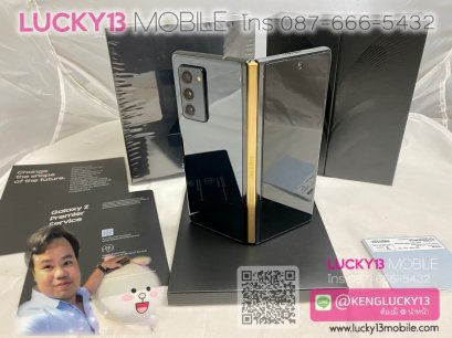 Z FOLD2 5G สีพิเศษ ดำขอบทอง มือสอง