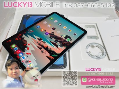 iPad AIR4 64GB SKYBLUE มือสอง ราคาถูก