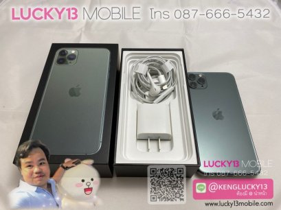 iPhopne 11PROMAX 256GB GREEN มือสอง สภาพนางฟ้า