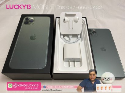 iPhone 11PROMAX 512GB GREEN ศูนย์ไทย TH อปก แท้ครบยกกล่อง สภาพนางฟ้า กริ๊บจัดๆ เพียง 37,900฿ เท่านั้นจ้า !!