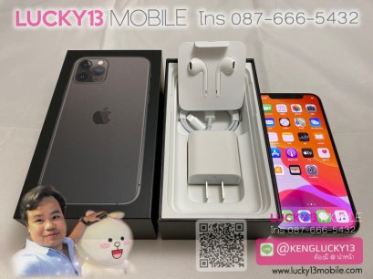 ของมือ 1 ราคามือ 2 มาแล้วว !! 11PRO 256GB SPACEGRAY อายุ 1 วัน ใหม่กริ๊บ เพียง 30,900฿ เท่านั้นจ้า (จากปกติมือ 1 39,900฿)