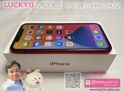 iPhone 11 64GB RED PRODUCT ศูนย์ไทย มือสอง
