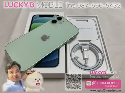 iPhone 12MINI 128GB GREEN มือ 1 ใหม่