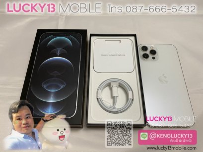 iPhone 12PROMAX 256GB SILVER ศูนย์ไทย TH อายุ 2 อาทิตย์ สภาพใหม่มาก ยกกล่อง เพียง 38,900฿ เท่านั้นจ้า !!