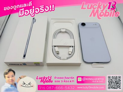 iPhone Air 256GB Sky Blue 34,900 100% Activate