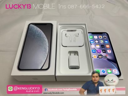 iPhone XR 64GB WHITE ศูนย์ไทย TH แท้ยกกล่อง สภาพงามสุด 99.99% เพียง 15,900฿ เท่านั้นจ้า !!