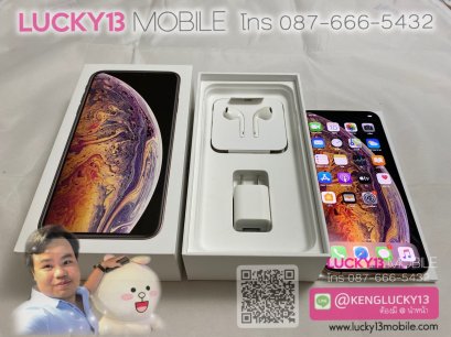 IPHONE XSMAX 64GB GOLD สภาพนางฟ้า สวยมาก 98% ครบยกกล่อง เพียง 18,500฿ เท่านั้นพอจ้าา !!