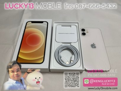 iphone 12MINI 128GB WHITE มือสอง