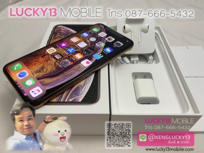 ของดีค้าบ !! XSMAX 256GB GOLD มือ 1 ประกัน 1 ปีเต็ม เพียง 39,900฿ (จากปกติ 49,900฿) เก่งจัดให้