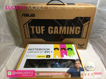 ของดีค้าบบ ASUS FX505GE-BG052T I5 GEN8 อายุ 1 วัน จากมือ 1 25,900฿ เก่งลดให้ เอา 19,900฿ 