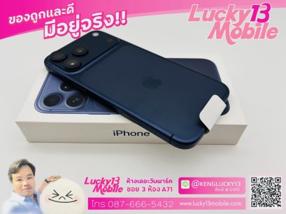 ขาย/แลก iPhone 17 Pro Max 1TB Deep Blue ศูนย์ไทย มือ 1 Activate 14/10/2568 รอบชาร์จ 0 เพียง 59,900 บาท