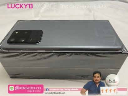 SAMSUNG GALAXY S20 ULTRA COSMIC GRAY ศูนย์ไทย เพียง 30,900฿ เท่านั้นจ้า !!
