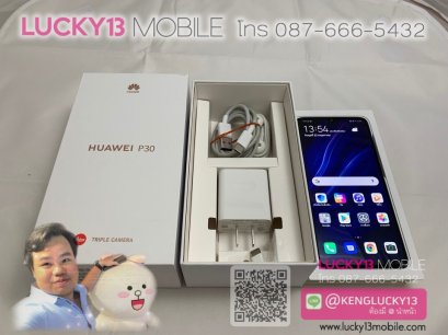 ถูกโค่ดๆๆ !! P30 BLACK TH สภาพงาม ยกกล่อง เพียง 15,900฿ เท่านั้นค้าบ