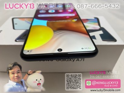 มือถือ A71 8 128GB ศูนย์ไทย มือสอง