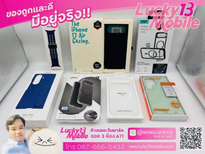 รับชิ้นไหน ทักแชทได้เลยค้าบ ส่ง EMS ฟรีทุกชิ้นจ้า