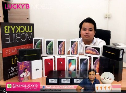 รับซื้อมือถือ Lucky 13