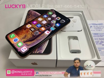 iPhone XSMAX 256GB GOLD TH สภาพงามสุด 99.99% ใหม่กว่านี้ไม่มีแล้ว เพียง 45,900฿ เท่านั้น !!
