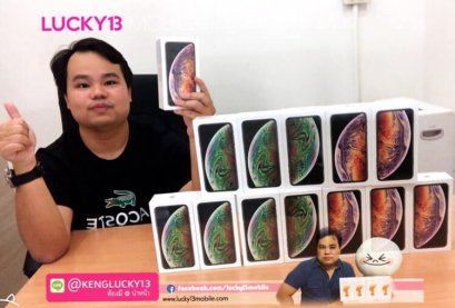 ขายมือถือ รับซื้อมือถือ Lucky13mobile 087-666-5432 (คุณเก่งเจ้าเก่า)