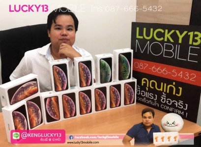 รับซื้อมือถือ Lucky13mobile