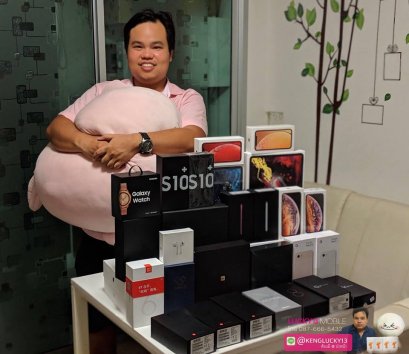 รับซื้อมือถือ เซ็นทรัลลาดพร้าว