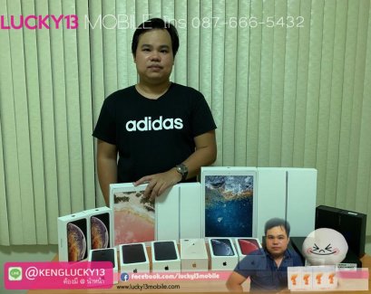 ต้องการเงินด่วน มือถือในมือคุณมีค่า นำมาเปลี่ยนเป็นเงินได้ทันทีครับ เก่งรับซื้อ โทร 087-666-5432