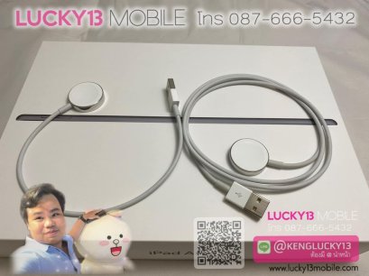 สายชาร์ต AppleWatch มือสอง ของแท้