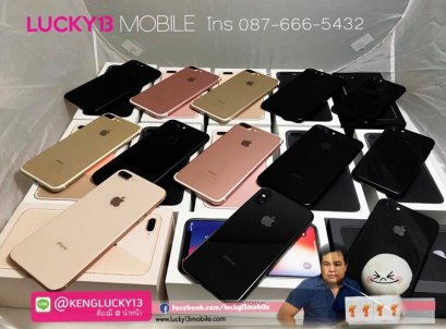 แวะมาหา IPHONE มือ 2 สภาพสวยๆให้ลูกค้าค้าบ  ท่านใดจะปล่อย ติดต่อเก่งได้เลยน้า