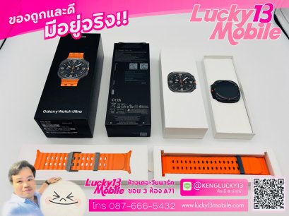 ขาย/แลก Samsung Galaxy Watch Ultra Titanium Gray 47mm LTE ศูนย์ไทย อายุ 3 วัน สภาพใหม่เอี่ยม พร้อมใบเสร็จครบ เพียง 8,900฿