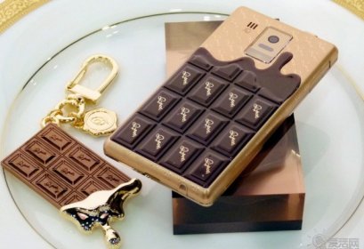 วาเลนไทน์ จะซื้อจะขาย เปลี่ยนมือถือ โทรสอบเก่งนะครับ โทร 087-666-5432