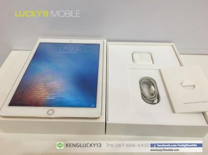 28 มิถุนายน 2016 : อัพเดทราคามือถือ เครื่องศุนย์ และ มือสอง