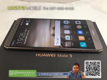 ขาย >> HUAWEI MATE9 MOCHA BROWN 19,XXX