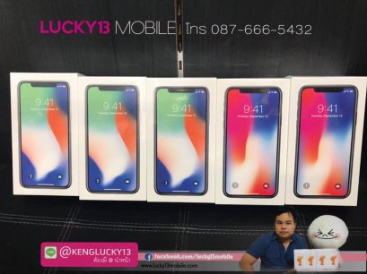 ขาย IPHONE X โทรนัด 087-666-5432 แล้วมารับได้เลยครับ 