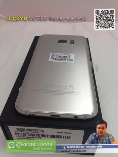 0876665432  รับซื้อ S7 edge และ galaxy S7 edge ทั้งเครื่องใหม่ เครื่องมือสอง